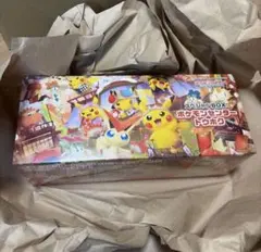 スペシャルBOX サプライ トウホク ヒロシマ フクオカ 8個ずつ24個