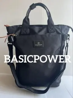 BASICPOWERベーシックパワー　3WAY トートバッグ　リュック　軽量