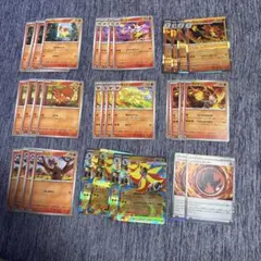 メガカエンジシex RR