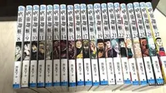 Item thumbnail for item 7ed3cdfd-8139-46f3-860b-c478cff6114d