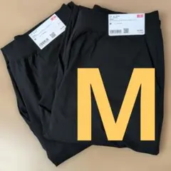 483260 UNIQLO ウルトラストレッチ ジョガーパンツ М　黒　ブラック