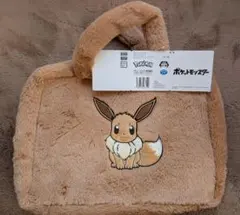 【新品未使用】ポケットモンスター プラチナムザッカ もこもこトランク〜イーブイ〜