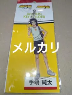 ろーるけーき@プロフ必読様 リクエスト 4点 まとめ商品