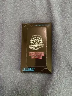 (新品未開封)JO1 東京ドーム 川尻蓮 事後 トレカ