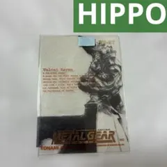 METAL GEAR SOLID TRADING CARD Gold 075 - メルカリ