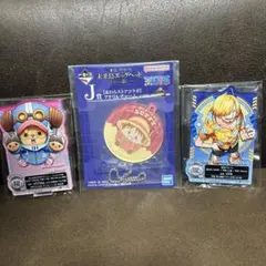 ワンピース一番くじ アクリルキーホルダーセット