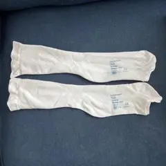 Item thumbnail for item dd1a4a5a-2492-40cd-a835-9602c9d73ade