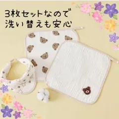 Item thumbnail for item 3c9a74c0-5283-4ada-8c34-d37a395fb50b