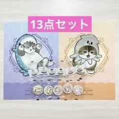 くら寿司★ビッくらポン！★クリアファイル★アクリルステッカー★缶バッジ★13点