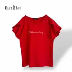 【イーストボーイ/ EAST BOY】ロゴTシャツ 赤 フリル袖 半袖