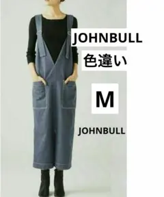 ジョンブル☆ジャンパースカート☆M