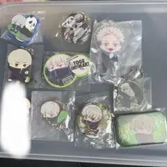 呪術廻戦 狗巻棘 グッズ まとめ売り 13点