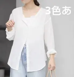 JOURNAL STANDARD ラミーコットンメッシュ2WAYプルオーバー