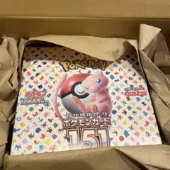 【ポケモンセンター当選品151 BOX 新品】箱付き シュリンク付き ポケモン - ポケモンカード 151 1ボックス シュリンク付き