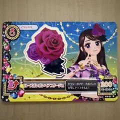 アイカツ　ローズボンボン アイカツ！シリーズ アニメ公式 on X