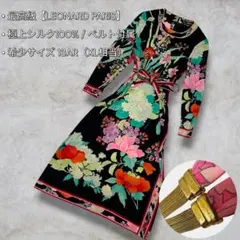 Item thumbnail for item 5627488b-9009-4774-b82f-880dd7069e59