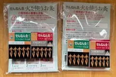 Item thumbnail for item 6c20e3a3-4e08-4f08-a306-76e103df688e