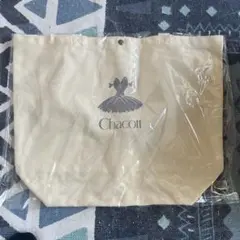 Chacott チャコット レッスンバッグ トートバッグ