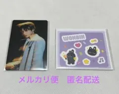 RIIZE ウォンビン　ソンチャン　非売品ステッカー 2025年最新】Riize ステッカー ウォンビンの人気アイテム - メルカリ