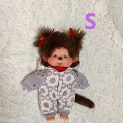 Item thumbnail for item 23349193-6309-4e35-9558-566fd89a86d1