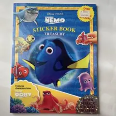 【未使用】ファインディング・ニモ シールブック コストコ