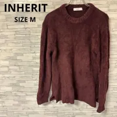 インヘリット　ニット　【M】　ワイン　パープル系　おしゃれ　差し色　ふわふわ.