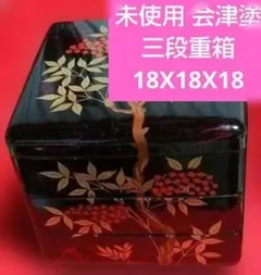 Item thumbnail for item 96ac8b52-226c-4492-86e7-9a2fa00ae250