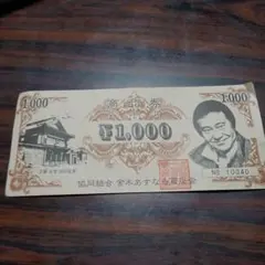 Item thumbnail for item b304daed-2f6b-4eaf-a0e3-3d3d66988f1e