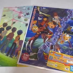 デジモン一番くじ　クリアポスター　アクレクトセット 2025年最新】デジモン一番くじ クリアポスターの人気アイテム