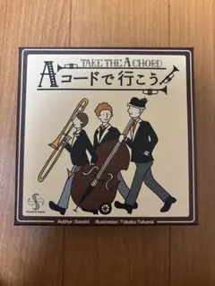 Item thumbnail for item d99fb7ef-64fe-4f06-88af-88474ef5045e