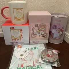 姫ちゃんのリボン　りぼん70周年　貯金箱　マグカップ　スリーコインズ　ステッカー