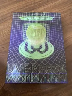 UVERworld/UVERworld LIVE at KYOCERA DOM… - メルカリ
