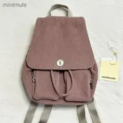 minitmute CLO BACKPACK CORDUROY PINK