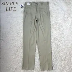 SIMPLE LIFE 新品 タグ付き ベージュ チノパン