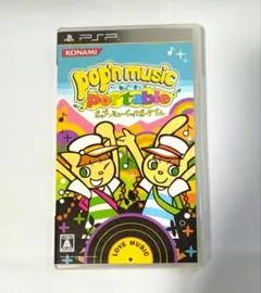 PSP「ポップンミュージック ポータブル （pop'n music portable