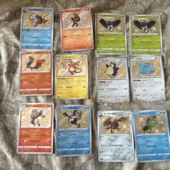 t*m様 sカードまとめ売り