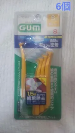 幸にゃん様 リクエスト 2点 まとめ商品