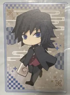 鬼滅の刃 冨岡義勇 ポストカード