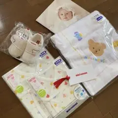【新品】ミキハウス 新生児 出産祝い4点セット