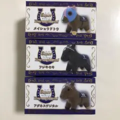 スーパーサラブレッド　ミニフィギュア　メイショウドトウフジキセキアグネスデジタル