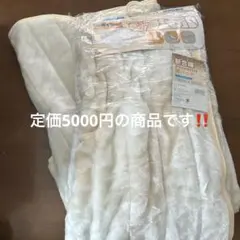 ふとんのわたまん　シングルサイズ　敷パット　アクリルオーロラ　冬用