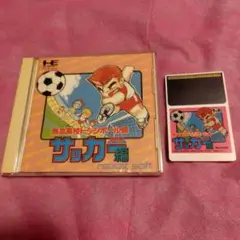 PCエンジン　熱血高校ドッジボール部PCサッカー編