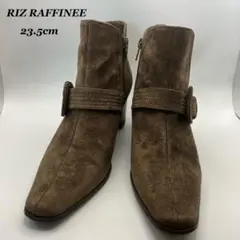 RIZ RAFFINEE✨️リズラフィーネ 23.5cm ショートブーツのサムネイル