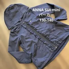 2025年最新】アナスイミニ コートの人気アイテム - メルカリ