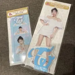 TWICE 一番くじ　ナヨン