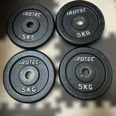 ダンベルプレート