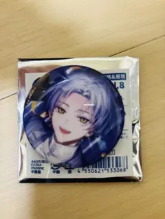 2026年最新】18Trip エイトリ 缶バッジの人気アイテム - メルカリ