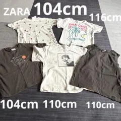 Tシャツ　タンクトップ　100 まとめ売り　ザラのサムネイル