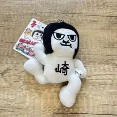 オカザえもん　ボールチェーン　オカザえもん走（ラン）