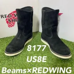 2026年最新】redwing 8177の人気アイテム - メルカリ